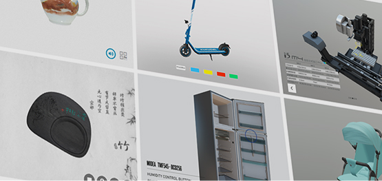 3D建模